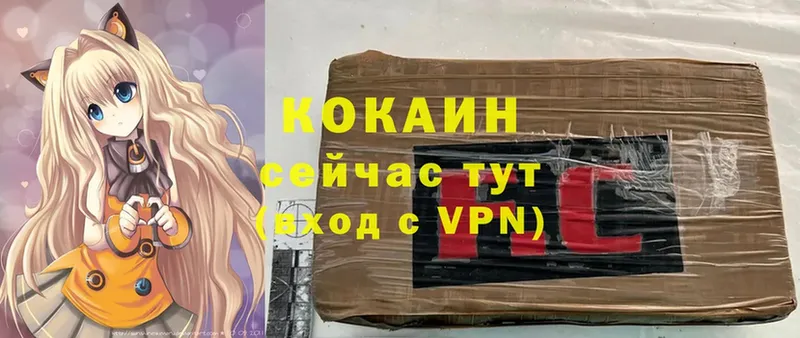 COCAIN Боливия Кола